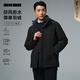 利郎防水羽絨服男冬季外套2025新款連帽防風(fēng)保暖商務(wù)休閑男士羽絨服