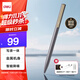 得力錄音筆 專業(yè)錄音神器取證設(shè)備機(jī)記錄儀隨身便攜錄音筆筆型超長(zhǎng)待機(jī)智能降噪會(huì)議寫(xiě)錄一體8G MP411