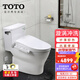 TOTO 智能馬桶隱藏管線(xiàn)CW188SEB連體式家用溫水沖洗智能坐便器(02) 旗艦款 160-纖薄即熱 400mm坑距