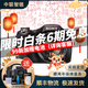 索尼(SONY) 長(cháng)焦數碼照相機HX60 HX400 HX50 H400二手相機索尼長(cháng)焦卡片機 【99新】HX50(2000萬(wàn)像素 30倍光學(xué)變焦