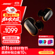 Bose QuietComfort 消噪耳塞Ultra 大鯊三代真無(wú)線藍(lán)牙運(yùn)動(dòng)耳機(jī) 主動(dòng)降噪耳機(jī) 智能耳內(nèi)音場(chǎng)調(diào)校 消噪耳塞 Ultra-經(jīng)典黑 大鯊三代
