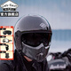 咖啡騎士摩托車(chē)頭盔復古四分之三男女組合盔FASEED聯(lián)名款機車(chē)全盔四季 玻纖-鐳射灰（鐳射灰下巴） L 適合57-58頭圍
