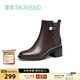 蹀愫（TIGRISSO）冬新珍珠時(shí)裝靴羊皮粗跟增高時(shí)尚菱格紋短靴女 咖啡色（豬皮內里） 37 235mm