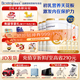 合生元（BIOSTIME）【品牌直供】派星嬰幼兒配方奶粉3段350/700/800g（12-36個(gè)月） 3段 700g 6罐 【整箱下單更優(yōu)惠】