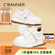千百度 C°BANNER春秋季加絨女鞋時(shí)尚透氣松糕厚底板鞋保暖小白鞋舒適運動(dòng)休閑鞋女 卡其色 36