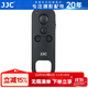 JJC 相機藍牙遙控器 拍照快門(mén)線(xiàn)手柄適用佳能R50V R52/C R1 V1 R8 R10 R50 R7 R6II 200D2 M50II G7X3 【黑色】藍牙遙控 替代BR-E1