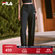FILA 斐樂官方女裝梭織長褲2025秋季新款時(shí)尚簡約舒適休閑直筒褲 傳奇藍(lán)-NV M 165/66A/M