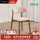 凡創(chuàng  )佳品實(shí)木餐椅家用法式中古風(fēng)高擋椅子環(huán)抱餐椅雪尼爾布藝餐椅 (W-200)實(shí)木布椅*4（胡桃色腳）