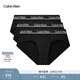 Calvin Klein內衣男士三條裝提花ck舒適高彈輕薄順滑貼身三角內褲男NP2751O 001-太空黑 3條 L
