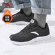 安踏加絨男鞋運動(dòng)棉鞋男士冬季皮面防潑水緩震軟底輕便保暖跑步白鞋子 【加絨-防潑水皮面】黑/安踏白-1 42.5