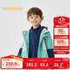 巴拉巴拉童裝兒童外套男童軟殼衣2025春秋兩件套【商場(chǎng)同款】201125105110