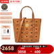 MCM時(shí)尚經(jīng)典女包單肩手提托特包印花斜挎包【熱銷(xiāo)】禮物送女友 19*18.5菜籃子MWPAATN04CO干邑色