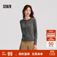 森馬（Semir）森馬陳都靈針織開(kāi)衫女美利奴羊毛衫24冬新款內搭保暖109724106001
