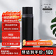 膳魔師（THERMOS）500ml保溫杯商務辦公帶杯蓋水杯男女士簡約保冷杯 FEI-501 BK黑色