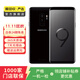 三星（SAMSUNG）Galaxy三星S9+ 三星手機 二手手機 黑色 6G+128G