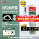 德高（Davco）長(cháng)效防霉玻璃膠廚房衛生間專(zhuān)用馬桶防水中性硅酮美容密封膠 白色 