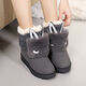 葉余冬季新款加絨加厚保暖棉靴毛毛中筒靴百搭厚底短靴女學(xué)生雪地靴女 灰色 偏小1碼 請大一碼選購 35