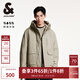 杰克·瓊斯（JACK&JONES）男裝FFUM系列春秋潮流略寬松抽繩連帽立領(lǐng)棉服外套男款224409033 鼠尾草色E02 M 175