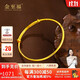 金至福計價(jià)推拉古法黃金手鐲足金999實(shí)心活口金鐲子送老婆媽媽生日禮物 約21.5g 送證書(shū)禮盒【克重多退少補】