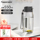 特百惠（Tupperware）樂(lè )趣550ml男女學(xué)生大容量運動(dòng)便攜翻蓋直飲塑料水杯子父親節禮物 都市灰550ml1個(gè)