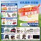 合生元（BIOSTIME）廠家直供】派星一段嬰兒配方奶粉 1段 (0-6月齡) 800/700克罐裝 1段 800g 6罐 （咨詢領(lǐng)卷）
