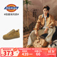 Dickies【田嘉瑞同款】【曾可妮同款】男士板鞋低幫休閑鞋工裝鞋 黃棕 42
