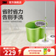 3M思高 T1拖把旋轉(zhuǎn)拖布桶手壓家用省力免手洗墩布拖把好神拖自動cbg T1旋轉(zhuǎn)拖把高配(拖把+2個拖布)