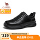 駱駝（CAMEL）牛皮軟底舒適通勤休閑輕商務(wù)運動(dòng)皮鞋男士 G15A220076 黑色 42