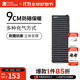 牧高笛（MOBIGARDEN）金牛防潮墊 戶(hù)外露營(yíng)充氣床加寬加厚防潮墊折疊午休氣墊床 單人/玄鐵灰（不含充氣泵）