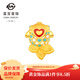 菜百首飾 黃金轉運珠 足金3D鎏彩精致小巧小金魚(yú)轉運珠手鏈 FD 黃金轉運珠 約1.30g