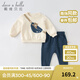 戴維貝拉（DAVE＆BELLA）嬰兒衣服兒童套裝男童童裝周歲禮服男寶寶幼兒秋裝小男孩運動(dòng)服裝 米白 110 cm（建議身高100-110cm）