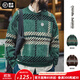 馬登工裝美式復古雪尼爾圣誕毛衣男秋冬撞色加厚保暖打底套頭針織衫 綠間條 寬松偏大 L