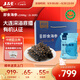 上品堂大連有機即食海參 遼刺參單只獨立包裝開(kāi)袋即食自食 送禮禮盒 1500g 21-30只 禮盒【3斤熱賣(mài)】