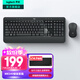 羅技（Logitech）MK540無(wú)線(xiàn)鍵鼠套裝 電腦辦公無(wú)線(xiàn)鍵盤(pán)鼠標套裝辦公鍵鼠筆記本臺式通用優(yōu)聯(lián)全尺寸薄膜鍵盤(pán)自帶掌托 黑色