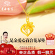 中國珠寶百合花黃金吊墜女款?lèi)?ài)心項鏈純金掛墜生日紀念日禮物送女友老婆 足金愛(ài)心百合花吊墜+品牌禮盒 金重約0.7g，贈925銀鏈
