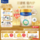 美素佳兒（Friso）皇家幼兒配方奶粉 3段（1-3歲幼兒適用）乳鐵蛋白 (新國標(biāo)) 皇家3段 800g 6罐 【新國標(biāo)】