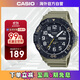 卡西歐（CASIO）時(shí)尚指針雙顯男士學(xué)生運動(dòng)指針手表 MRW-210H-5AVDF