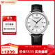 天王（TIAN WANG）男士手表自動(dòng)機械表皮帶蝴蝶扣防水表生日禮物GS51363S.D.LB.W