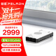 磐鐳鐳凌LINK G1 便攜式高性能顯卡擴展塢AMD RX7600M XT顯卡塢 筆記本游戲掌機迷你主機外接拓展塢