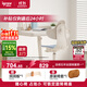 愛(ài)果樂(lè )（IGROW）兒童學(xué)習桌椅套裝可升降調節小學(xué)生一體學(xué)習書(shū)桌家用