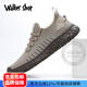 Walker Shop休閑鞋男2025新款秋季輕便透氣網(wǎng)面鞋男士舒適軟底戶(hù)外運動(dòng)鞋 杏色網(wǎng)鞋 43 【運動(dòng)鞋碼】
