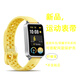 臣頌（CHENSONG）適用華為手環(huán)10/9表帶硅膠網(wǎng)洞華為手環(huán)8腕帶NFC版通用男女士款band九代夏季替換配件 檸檬黃-網(wǎng)洞尾扣針扣硅膠表帶 適用：榮耀手環(huán)9【配連接器】