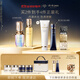 肌膚之鑰（CPB）鉆光奢護套組超導鉆光瓶精華30ml+精華水170ml(濕潤型)生日禮物