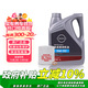 日產(chǎn)（NISSAN）日產(chǎn) NISSAN原廠(chǎng)合成機油美孚5W-30 4L小保養套餐（機濾+墊片）