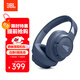 JBLT770NC頭戴式主動(dòng)降噪藍牙耳機 手機電腦筆記本耳機游戲無(wú)線(xiàn)有線(xiàn)耳機  藍色
