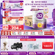 a2奶粉 澳洲紫白金版 幼兒配方牛奶粉 3段900g 【原箱12罐】3段-1歲以上
