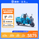 金彭金戈1.3米電動三輪車電動車電瓶車載貨拉貨載重王家用擺攤農(nóng)用 60-52-1000 變檔