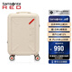 新秀麗（Samsonite）行李箱20英寸拉桿箱戶外箱飛機輪旅行箱包UB7象牙白密碼箱