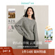 茵曼（INMAN）2025秋冬女裝新款法式手工拉毛時(shí)尚釘珠羊毛衫圓領(lǐng)寬松百搭毛衣 灰色 M