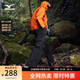 美津濃（MIZUNO）25年新款山系戶(hù)外傘兵褲三防科技面料男女運動(dòng)褲 09/黑色 L (175)